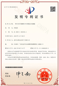 資質(zhì)榮譽(yù)