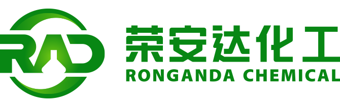 惠州市榮安達化工有限公司