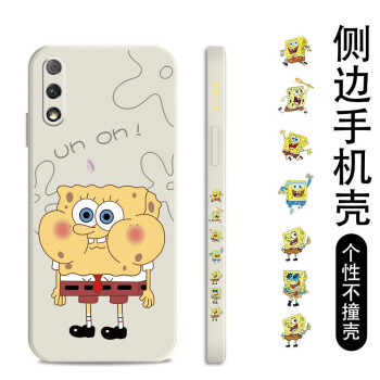 如何挑選手機保護(hù)殼？硅膠手機殼怎么樣？