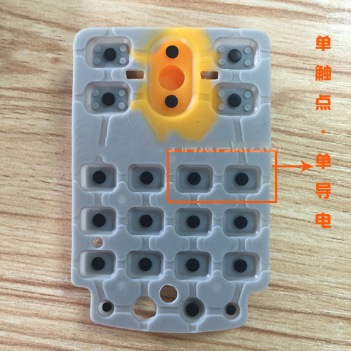 比較常見的硅膠按鍵觸點結構設計有哪些特點？